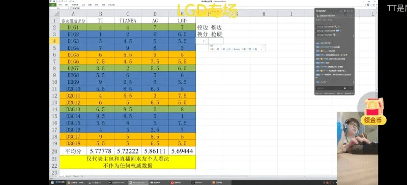 pgf版本,最新热门解答定义_BT1_v5.901