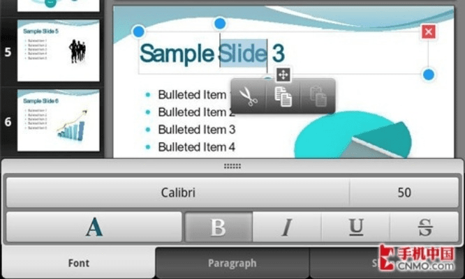 quickoffice官方下载,高速执行响应计划|限定版_v5.188