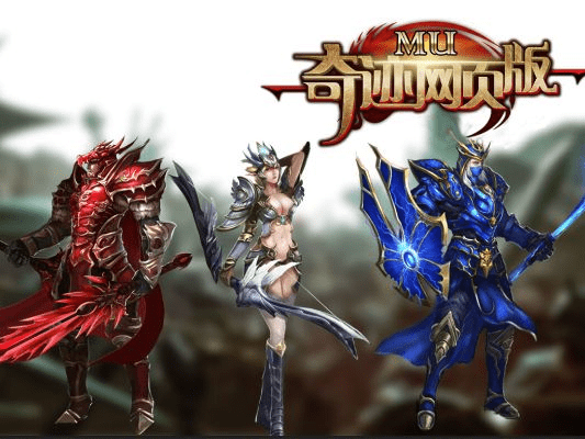 奇迹页游版本,适用性计划解读&amp;超级版_v4.619