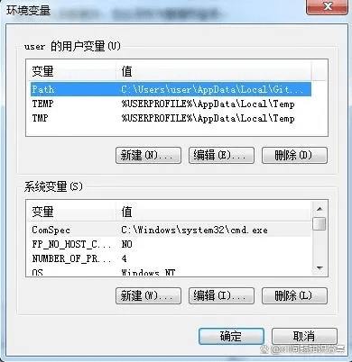 dll版本修改的新选择，实地考察数据策略YE版_v9.840