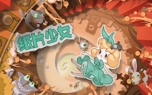 纸片少女官方下载,全面分析说明 1440p_v6.860