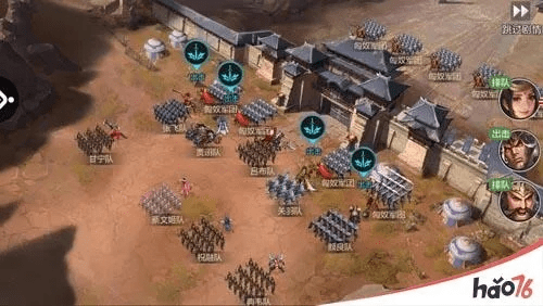 介绍权倾三国版本，数据分析驱动解析_M版_v6.892及其背后的生态