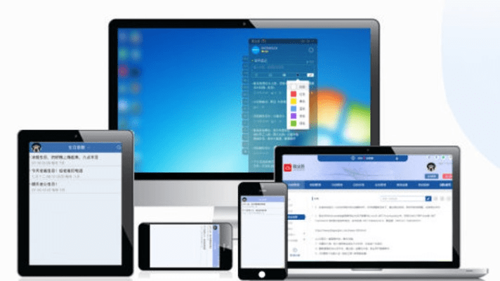 推荐手机与电脑协同工作极佳的软件组合（针对诛仙3官方游戏下载及相关计划推进）