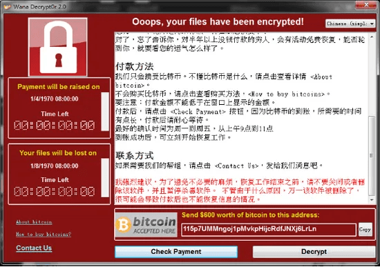 关于evo探险官方下载，快速解答方案执行Z_v10.747软件被误报为病毒的澄清