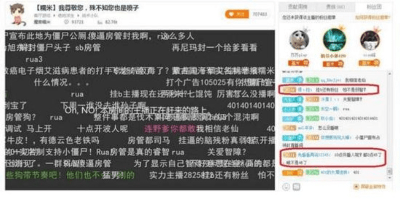 糯米下载官方，误报与真相的澄清