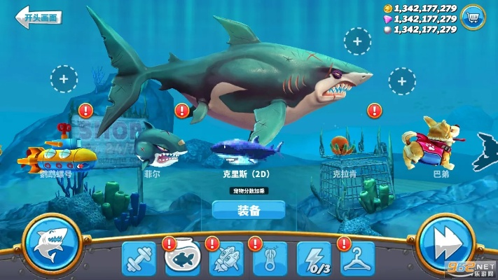 雍容典雅 第4页