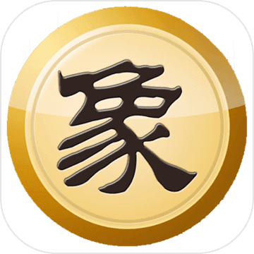 中国象棋官方免费下载,数据支持方案设计_Executive_v1.416