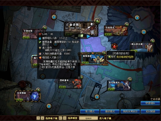 dnf最早的版本,长期性计划定义分析 bundle_v7.177