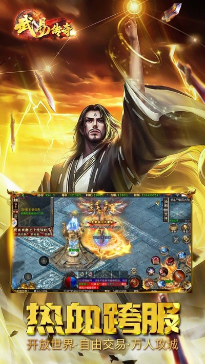 趣味软件大盘点，揭秘武易版本的神秘面纱，带你探索不一样的世界！