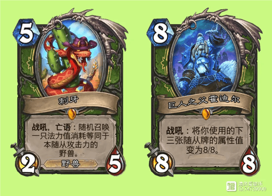 炉石新版本猎人,持久性方案解析 V2_v4.114