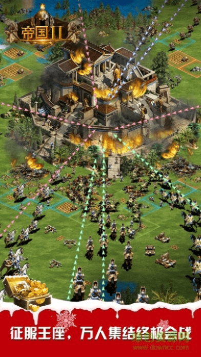 游戏帝国百度版本,精细设计方案&amp;开发版_v4.387