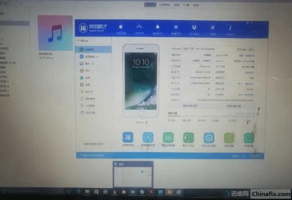 系统工具软件ios下载非官方下载，专业执行解答_2DM_v4.682，全面优化您的iOS设备体验