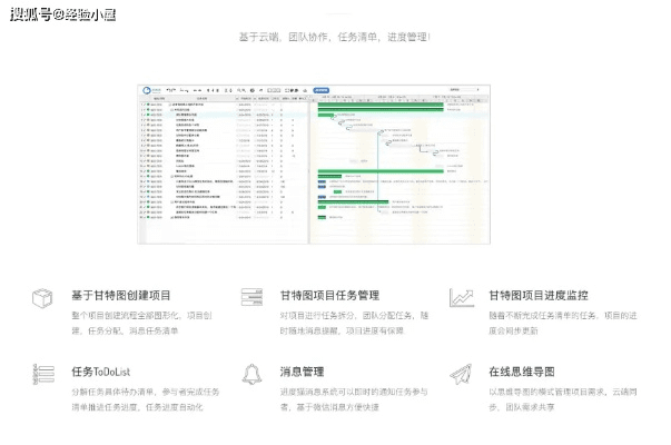 办公软件暴风旧版本，专业分析解析说明_UHD款_v7.686，提升个人与团队效率的关键工具