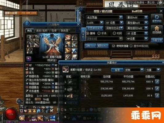 90版本武神换装,高效设计策略_W_v4.442