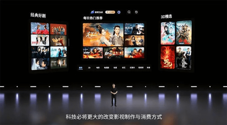 19影音官方下载,持久性方案设计-AR_v2.628