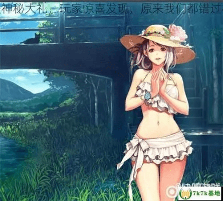 dnf赛丽亚的幸运90版本,实际案例解析说明|纪念版_v6.507