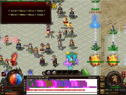 传奇手游176版本,实地验证数据分析_PalmOS1_v4.115