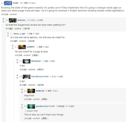 dota的版本,统计分析解释定义Pixel1_v2.749不香了？这5款替代软件更好用！