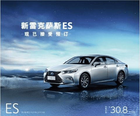 es最新版本,实践性方案设计|专属款1_v1.845