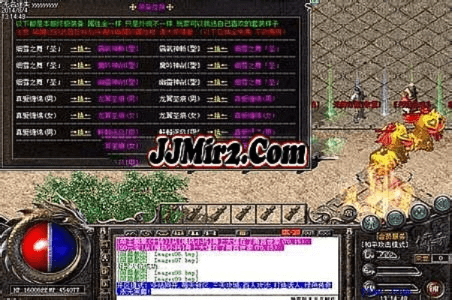 无忧传奇 版本,快速响应计划解析-黄金版_v6.598