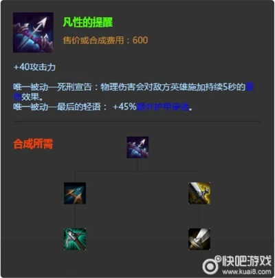 月蚀版本轻语,深度解答解释定义_超级版_v8.298