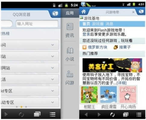 针对2013手机QQ最新版本官方下载，创新策略推广_FHD版_v6.334，为您推荐以下五款能极大扩展其功能的插件/扩展，帮助您提升核心软件的使用体验。