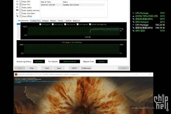 华强版本,快速响应执行策略&amp;1440p1_v7.439