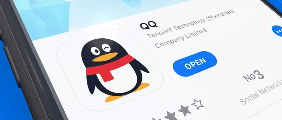 QQ新版本2017,高速响应计划实施&amp;限量版_v4.800