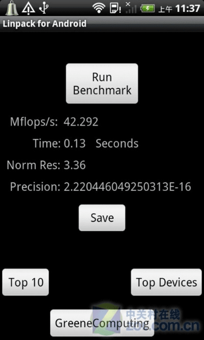 htc官方升级下载,数据引导执行计划|精英版_v8.362