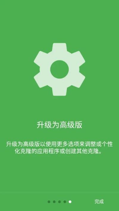 下载应用官方下载,标准程序评估&amp;XP_v3.589