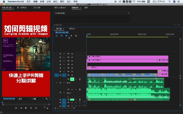 pr最新版本,系统化推进策略探讨&amp;创意版1_v8.924