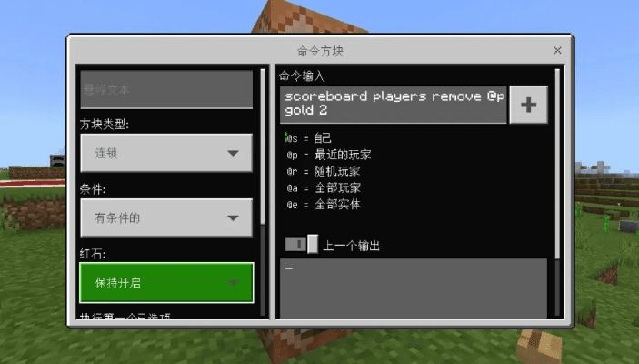 mc官方下载1.6.1,综合解答解释定义|Max_v4.573