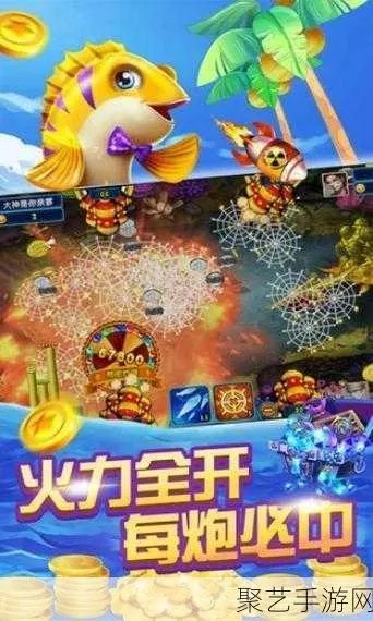 战机捕鱼官方版下载,未来解答解释定义_黄金版_v3.272