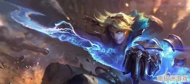 打野ez出装最新版本,灵活设计操作方案_app_v2.490