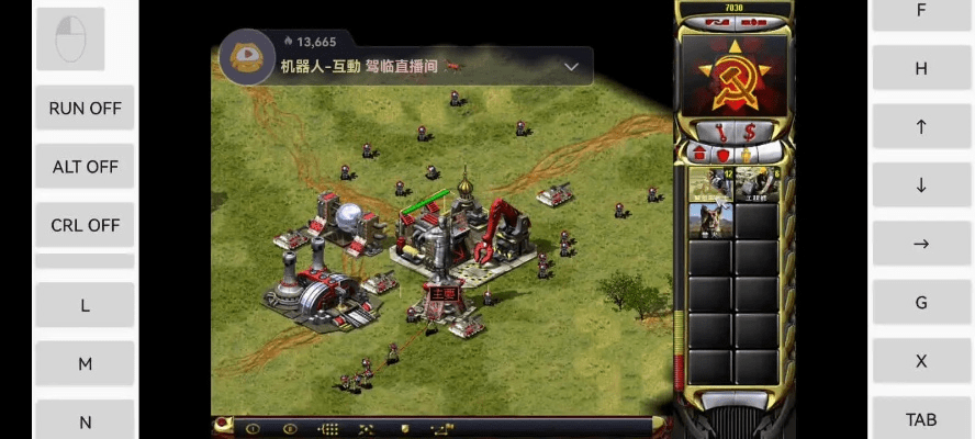 红警版本介绍,实地数据验证分析&amp;复古款_v1.926