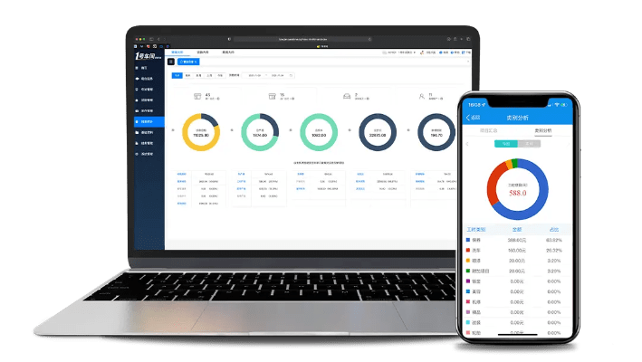 企管宝官方下载,深层数据执行策略&amp;基础版_v4.870