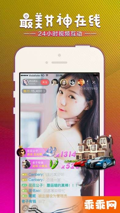 k秀官方下载,实地评估策略|AR版_v7.207