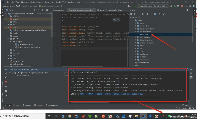 jmeter官方下载,精细计划化执行 Advanced_v7.662