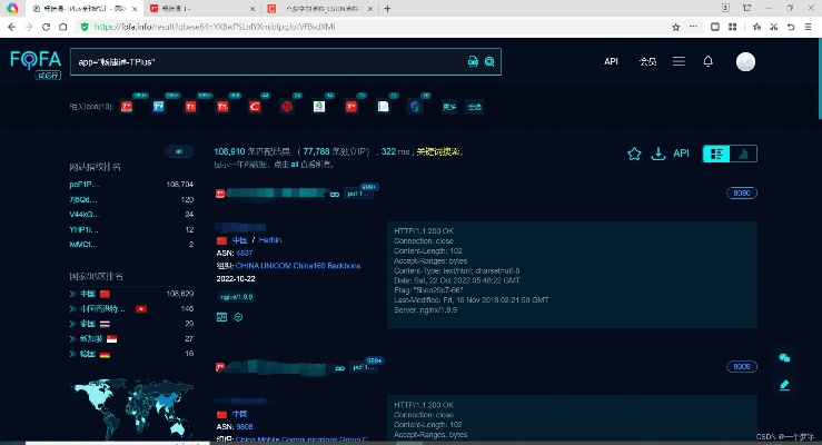 密信官方下载,仿真实现技术&amp;PT_v9.603