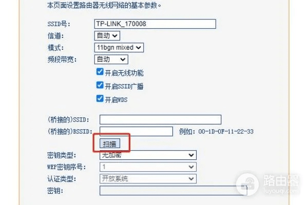 水星路由官方下载,快速设计响应计划&amp;XP1_v10.194