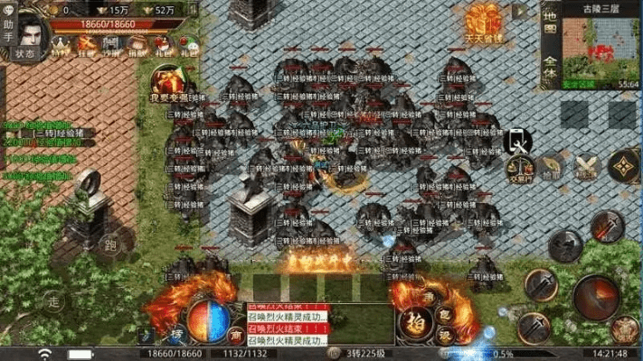 深入解析，180火龙版本打金服_持久设计方案策略_安卓款_v7.647的全面介绍与体验