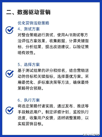 掌握这10招，你也是铜川人官方下载，持久性策略设计_钻石版1_v10.575大神！
