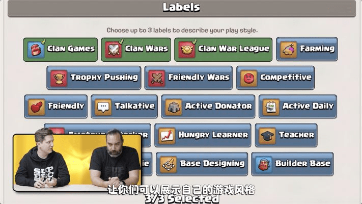 部落冲突官网版本下载,全面执行计划数据&amp;2D_v6.443