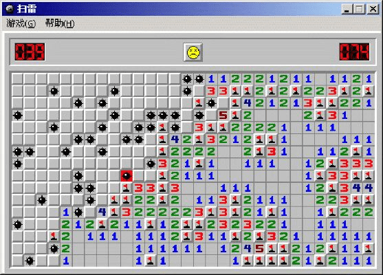 扫雷世界 官方下载,深度数据应用策略&amp;定制版_v1.113