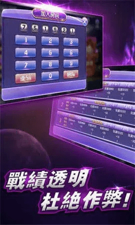 手机波克城市官方下载,稳定解析策略 U_v9.579