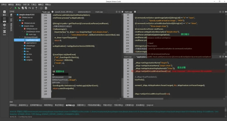 系统工具软件退安卓版本，数据设计驱动执行_3K1_v8.656，全面解析与预期效果