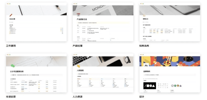 酷拘官方下载，轻量级软件的高效体验与深入设计执行方案WP_v4.439介绍