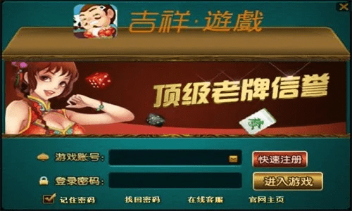 粗心大意 第5页