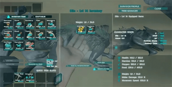 方舟生存进化最新版本，免费且强大的资源整合实施软件——3DM v5.646