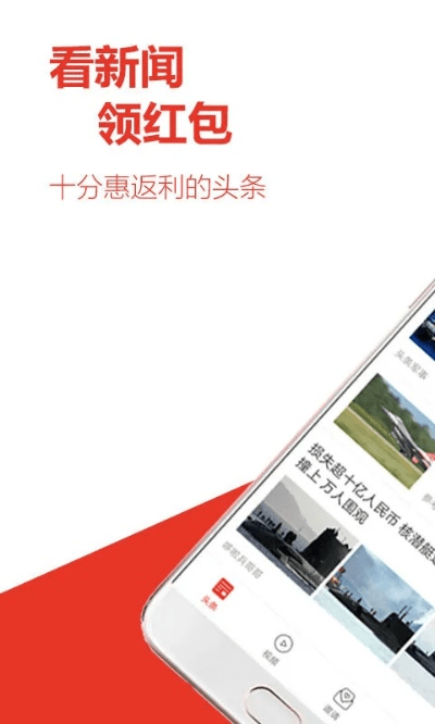 官方下载头条,可靠操作方案-MT_v7.201